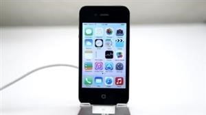 Mspy Descarga Gratuita